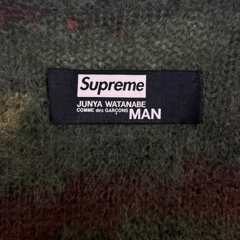 Hoodie 2021 Brushed Camo | Supreme  x Junya Watanabe